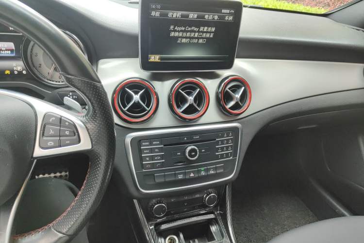 Used Mercedes-Benz CLA 2016 CLA 220 4MATIC Audio And AC Panel