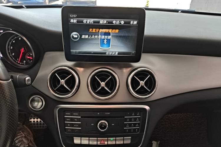 Used Mercedes-Benz CLA 2016 Year Restyled CLA 220 4MATIC Audio And AC Panel