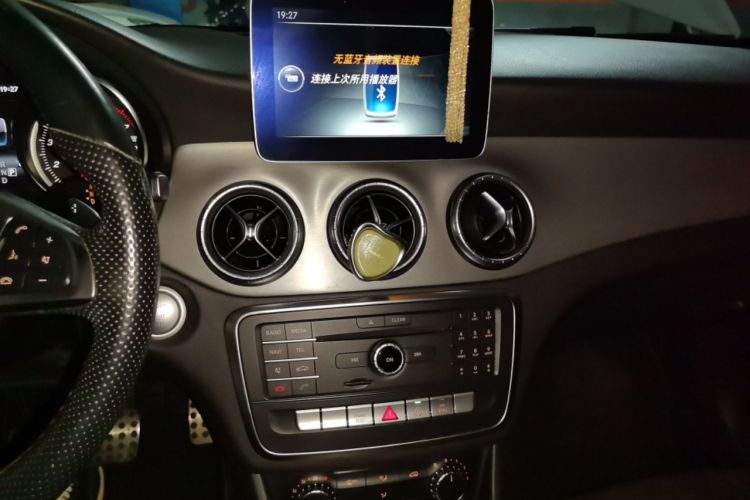 Used Mercedes-Benz CLA 2016 Year Restyled CLA 220 4MATIC Audio And AC Panel