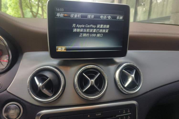 Used Mercedes-Benz CLA 2016 CLA 260 4MATIC Audio And AC Panel