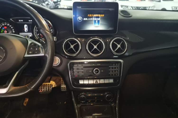 Used Mercedes-Benz CLA 2016 Year Restyled CLA 220 4MATIC Audio And AC Panel
