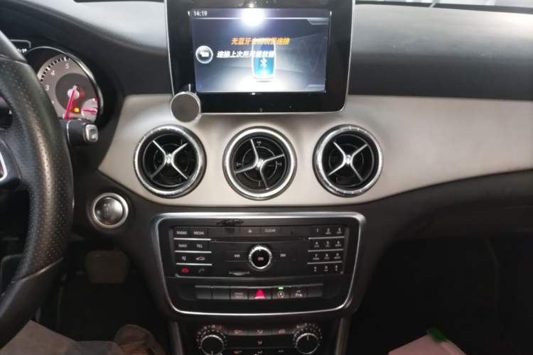 Used Mercedes-Benz CLA 2016 CLA 200 Style Edition Audio And AC Panel