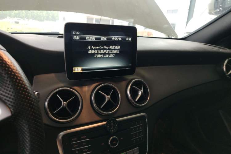 Used Mercedes-Benz CLA 2016 Year Restyled CLA 220 4MATIC Audio And AC Panel