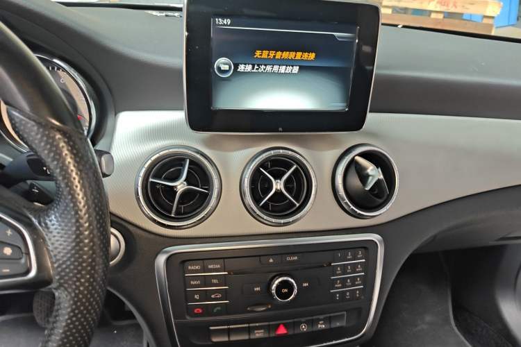Used Mercedes-Benz CLA 2016 CLA 200 Style Edition Audio And AC Panel