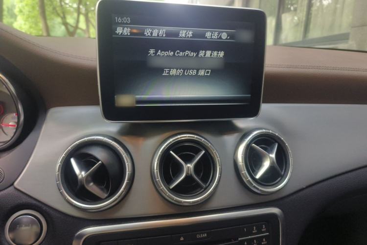 Used Mercedes-Benz CLA 2016 CLA 260 4MATIC Audio And AC Panel