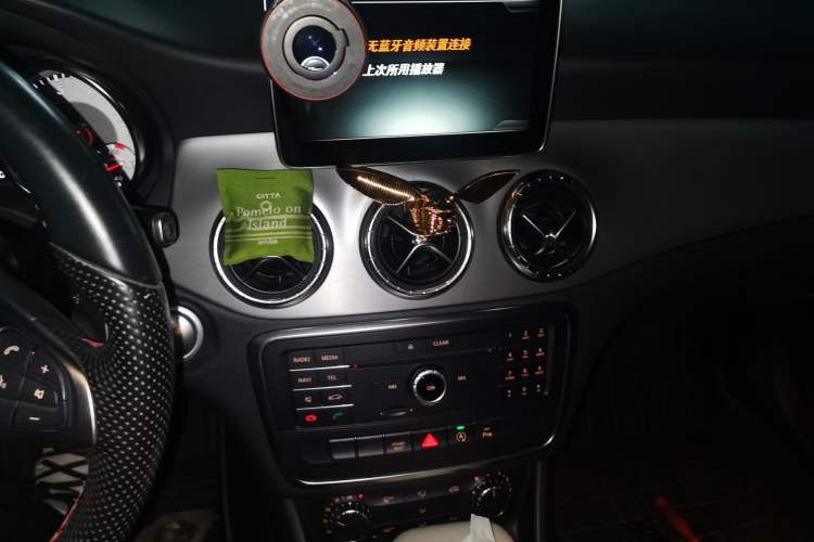 Used Mercedes-Benz CLA 2016 CLA 220 4MATIC Audio And AC Panel