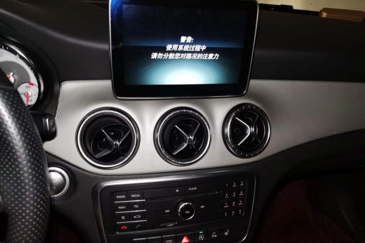 Used Mercedes-Benz CLA 2016 CLA 200 Sport Edition Audio And AC Panel