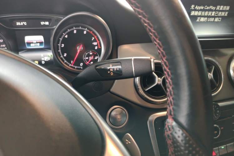 Used Mercedes-Benz CLA 2016 Year Restyled CLA 220 4MATIC Gear Lever