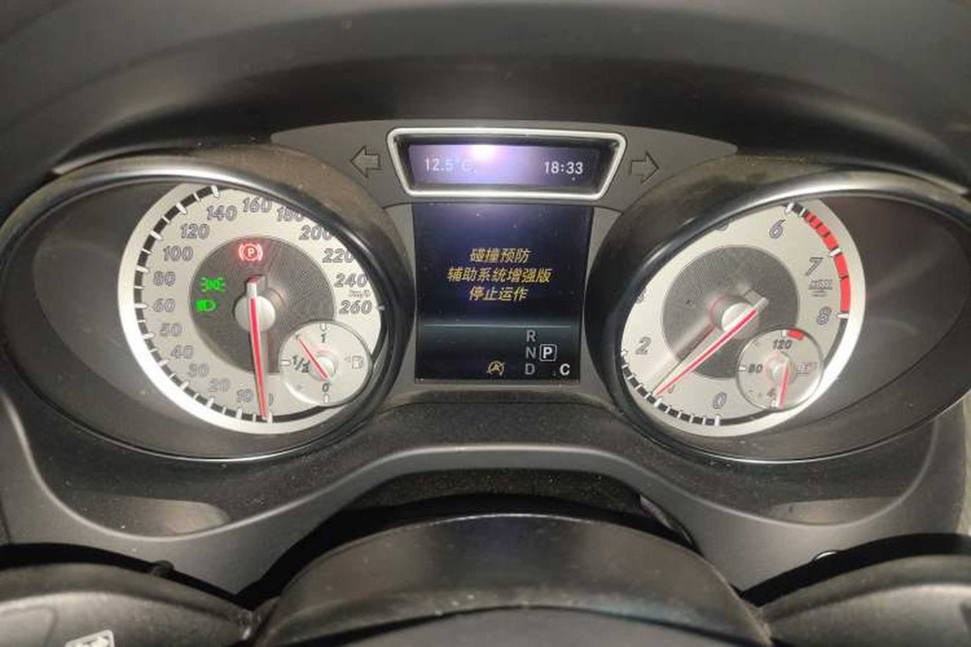 Used Mercedes-Benz CLA  Instrument Cluster