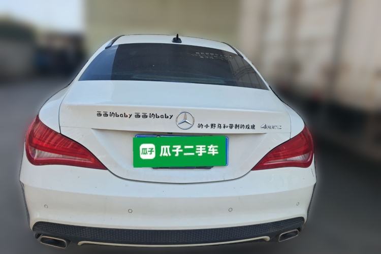 Used Mercedes-Benz CLA 2016 CLA 220 4MATIC Rear