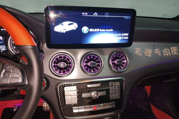 Used Mercedes-Benz CLA 2017 CLA 220 4MATIC Audio And AC Panel