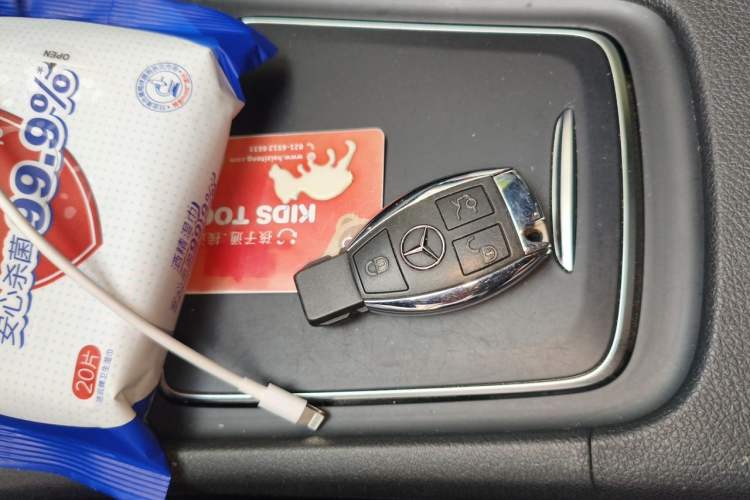 Used Mercedes-Benz CLA 2017 CLA 200 Sport Edition Vehicle Key