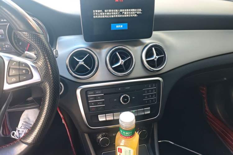 Used Mercedes-Benz CLA 2017 CLA 220 4MATIC Audio And AC Panel
