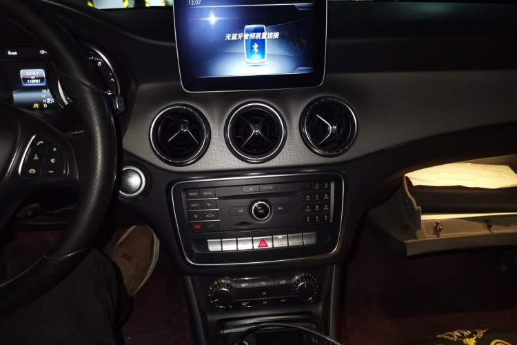 Used Mercedes-Benz CLA 2017 Facelifted CLA 200 Stylish Edition Audio And AC Panel
