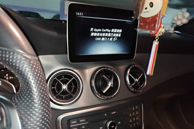 Used Mercedes-Benz CLA 2017 Refreshed CLA 220 4MATIC Audio And AC Panel