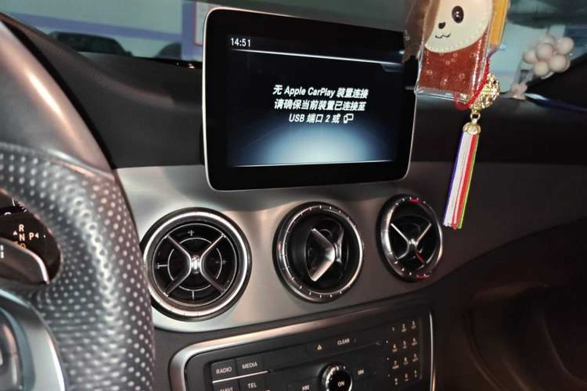 Used Mercedes-Benz CLA 2017 Refreshed CLA 220 4MATIC Audio And AC Panel