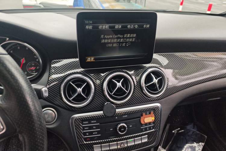 Used Mercedes-Benz CLA 2017 Facelifted CLA 200 Stylish Edition Audio And AC Panel