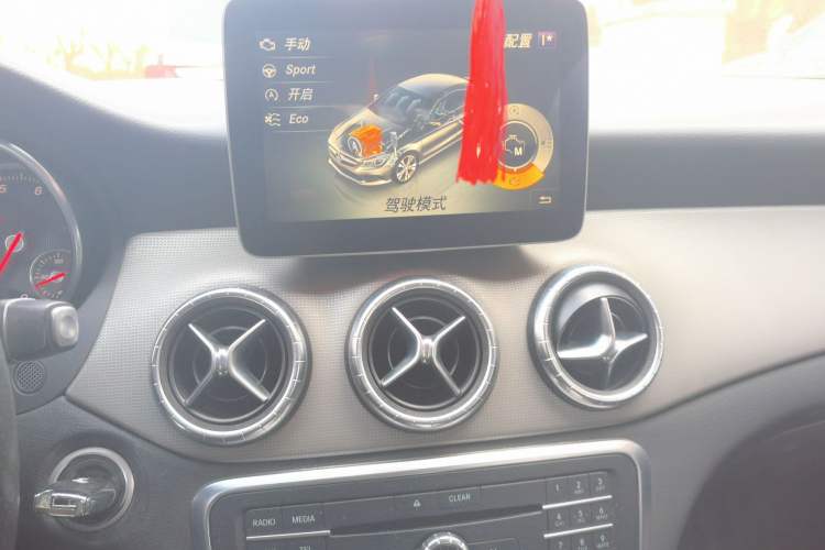 Used Mercedes-Benz CLA 2017 Facelifted CLA 200 Stylish Edition Audio And AC Panel