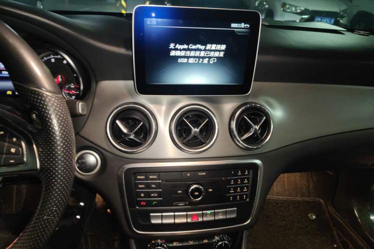 Used Mercedes-Benz CLA 2017 CLA 220 4MATIC Audio And AC Panel
