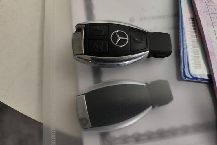 Used Mercedes-Benz CLA 2017 CLA 260 4MATIC Vehicle Key