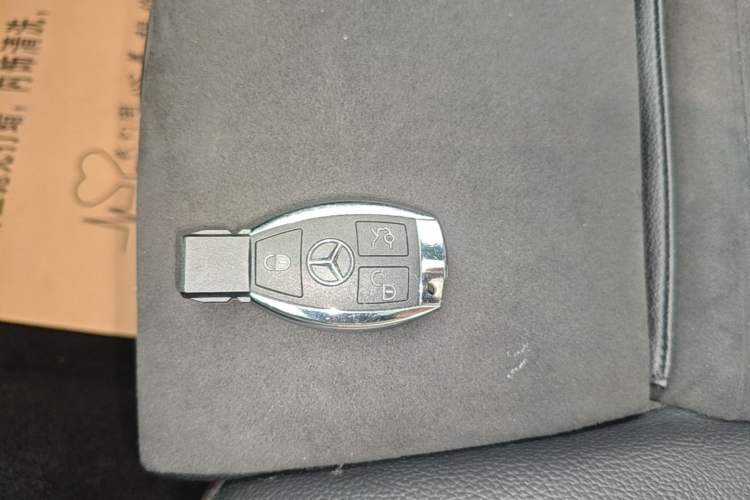 Used Mercedes-Benz CLA 2017 CLA 220 4MATIC Vehicle Key