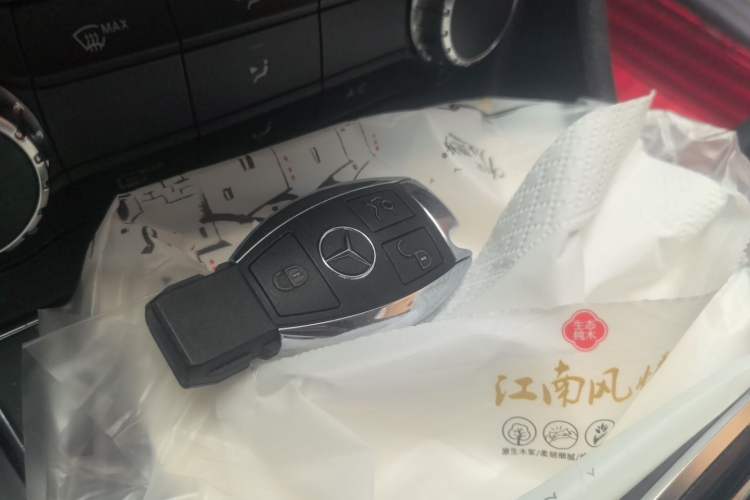 Used Mercedes-Benz CLA 2017 CLA 200 Sport Edition Vehicle Key