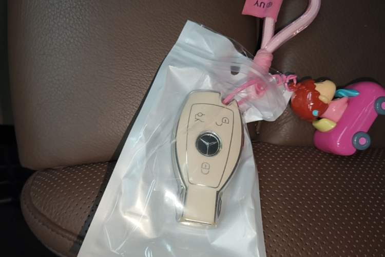 Used Mercedes-Benz CLA 2017 CLA 260 4MATIC Vehicle Key