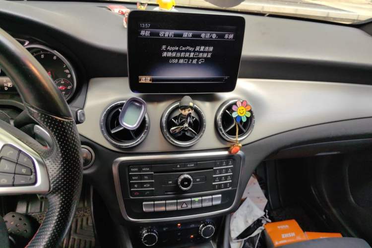 Used Mercedes-Benz CLA 2017 Refreshed CLA 220 4MATIC Audio And AC Panel