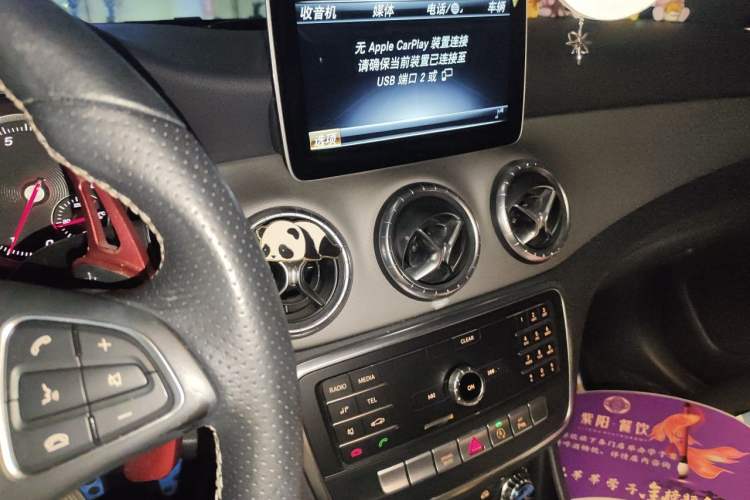 Used Mercedes-Benz CLA 2018 CLA 200 Style Edition Audio And AC Panel