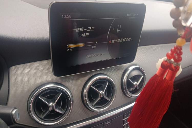 Used Mercedes-Benz CLA 2018 CLA 200 Style Edition Audio And AC Panel