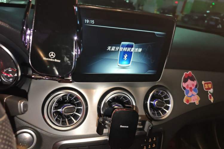 Used Mercedes-Benz CLA 2018 CLA 220 4MATIC Audio And AC Panel