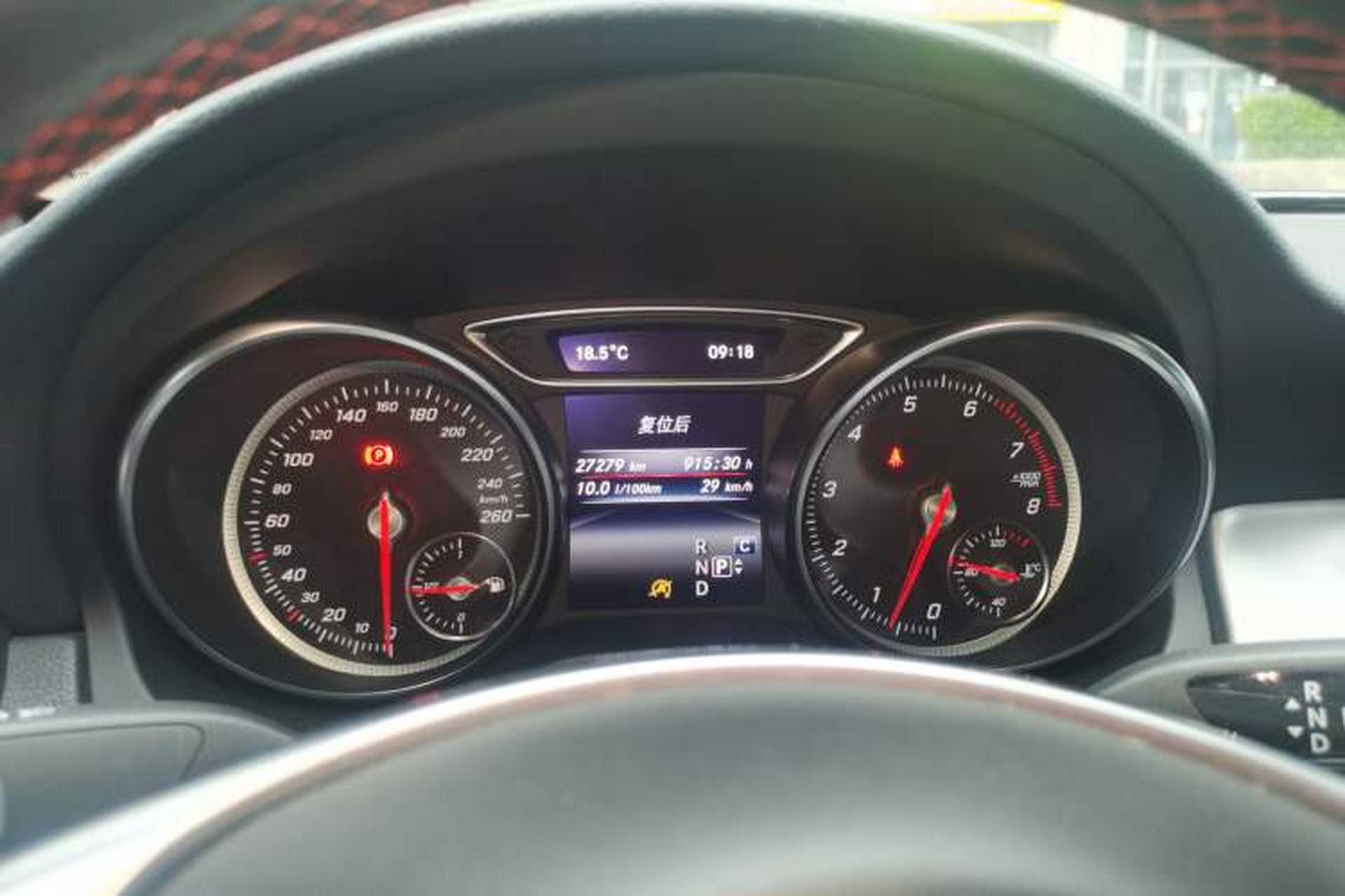 Used Mercedes-Benz CLA 2018 CLA 220 4MATIC Instrument Cluster