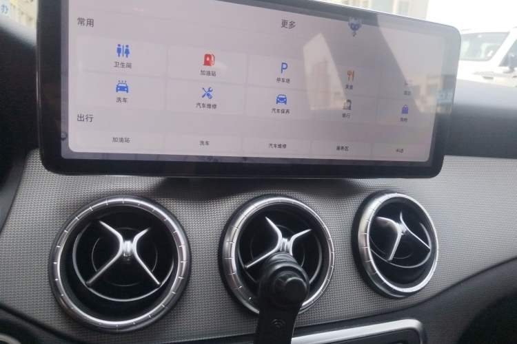 Used Mercedes-Benz CLA 2018 CLA 200 Style Edition Audio And AC Panel