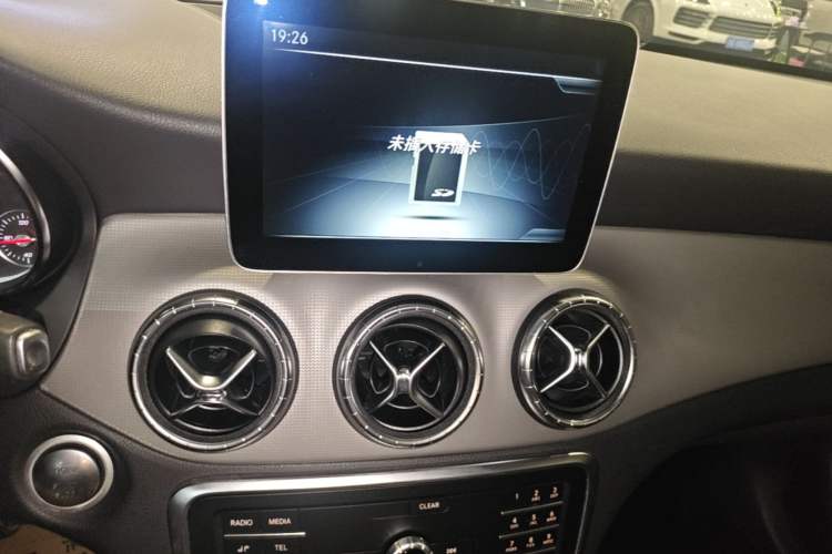 Used Mercedes-Benz CLA 2018 CLA 200 Sport Edition Audio And AC Panel