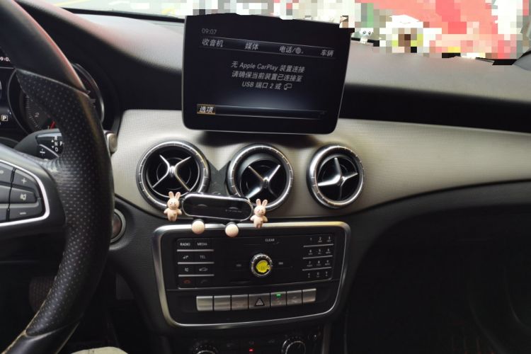 Used Mercedes-Benz CLA 2018 CLA 200 Style Edition Audio And AC Panel