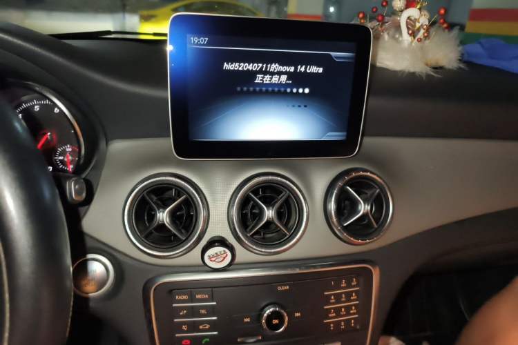 Used Mercedes-Benz CLA 2018 CLA 200 Style Edition Audio And AC Panel