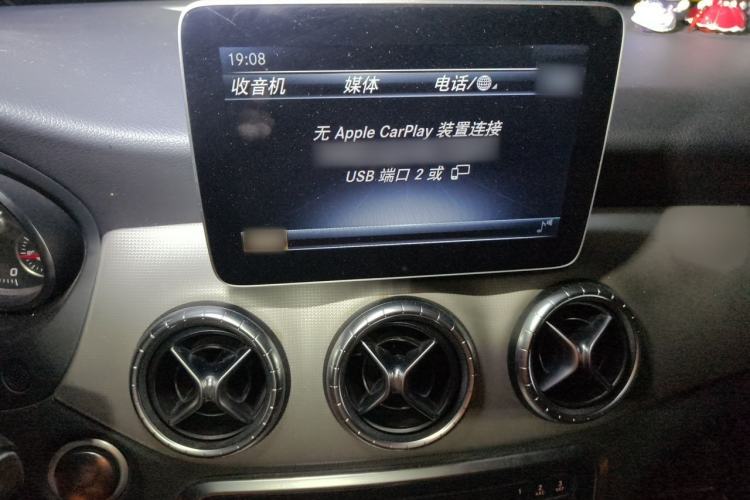 Used Mercedes-Benz CLA 2018 CLA 200 Style Edition Audio And AC Panel