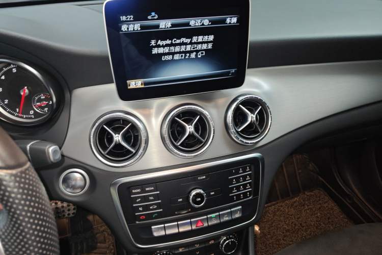 Used Mercedes-Benz CLA 2018 CLA 220 4MATIC Audio And AC Panel