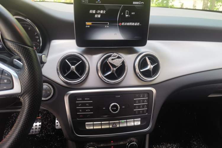 Used Mercedes-Benz CLA 2018 CLA 220 4MATIC Audio And AC Panel
