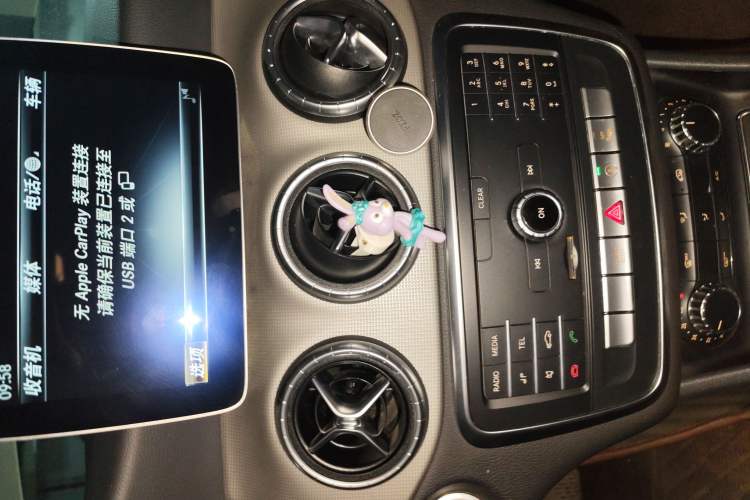 Used Mercedes-Benz CLA 2018 CLA 200 Style Edition Audio And AC Panel
