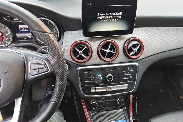Used Mercedes-Benz CLA 2018 CLA 200 Style Edition Audio And AC Panel
