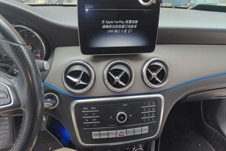 Used Mercedes-Benz CLA 2018 CLA 200 Style Edition Audio And AC Panel