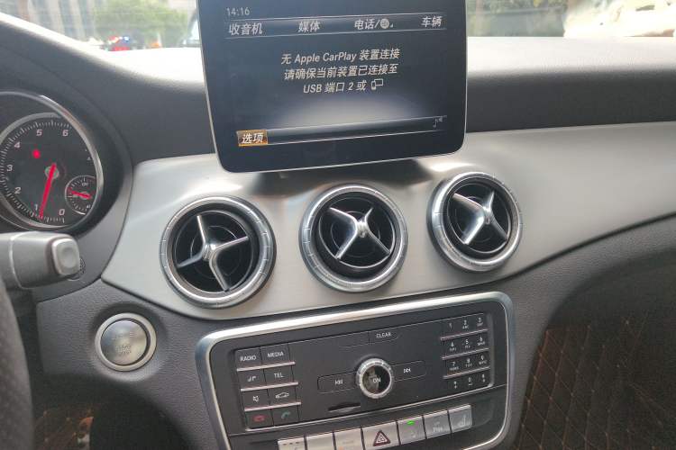 Used Mercedes-Benz CLA 2018 CLA 220 4MATIC Audio And AC Panel