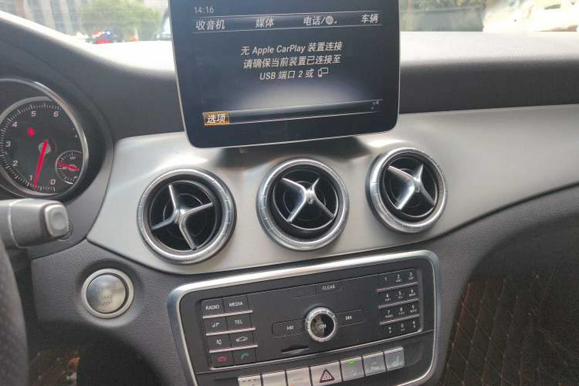Used Mercedes-Benz CLA 2018 CLA 220 4MATIC Audio And AC Panel