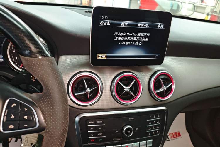 Used Mercedes-Benz CLA 2018 CLA 200 Sport Edition Audio And AC Panel