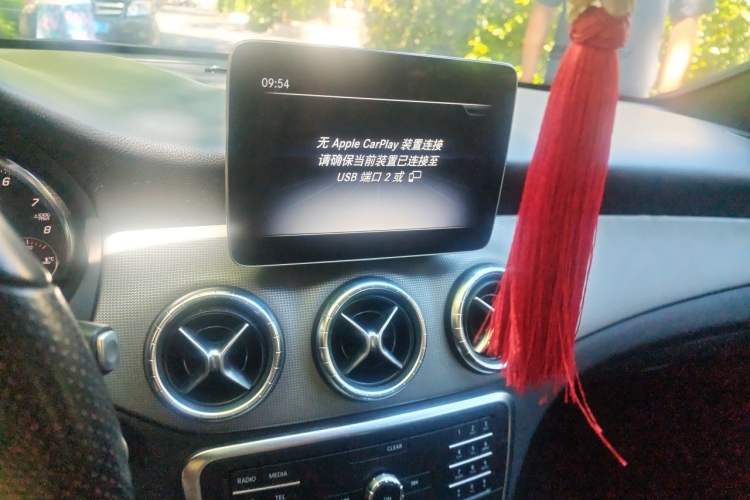 Used Mercedes-Benz CLA 2018 CLA 200 Style Edition Audio And AC Panel