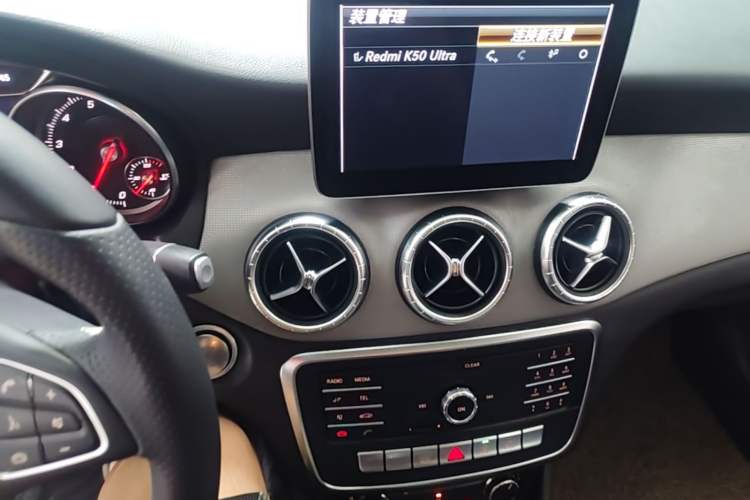 Used Mercedes-Benz CLA 2018 CLA 200 Sport Edition Audio And AC Panel