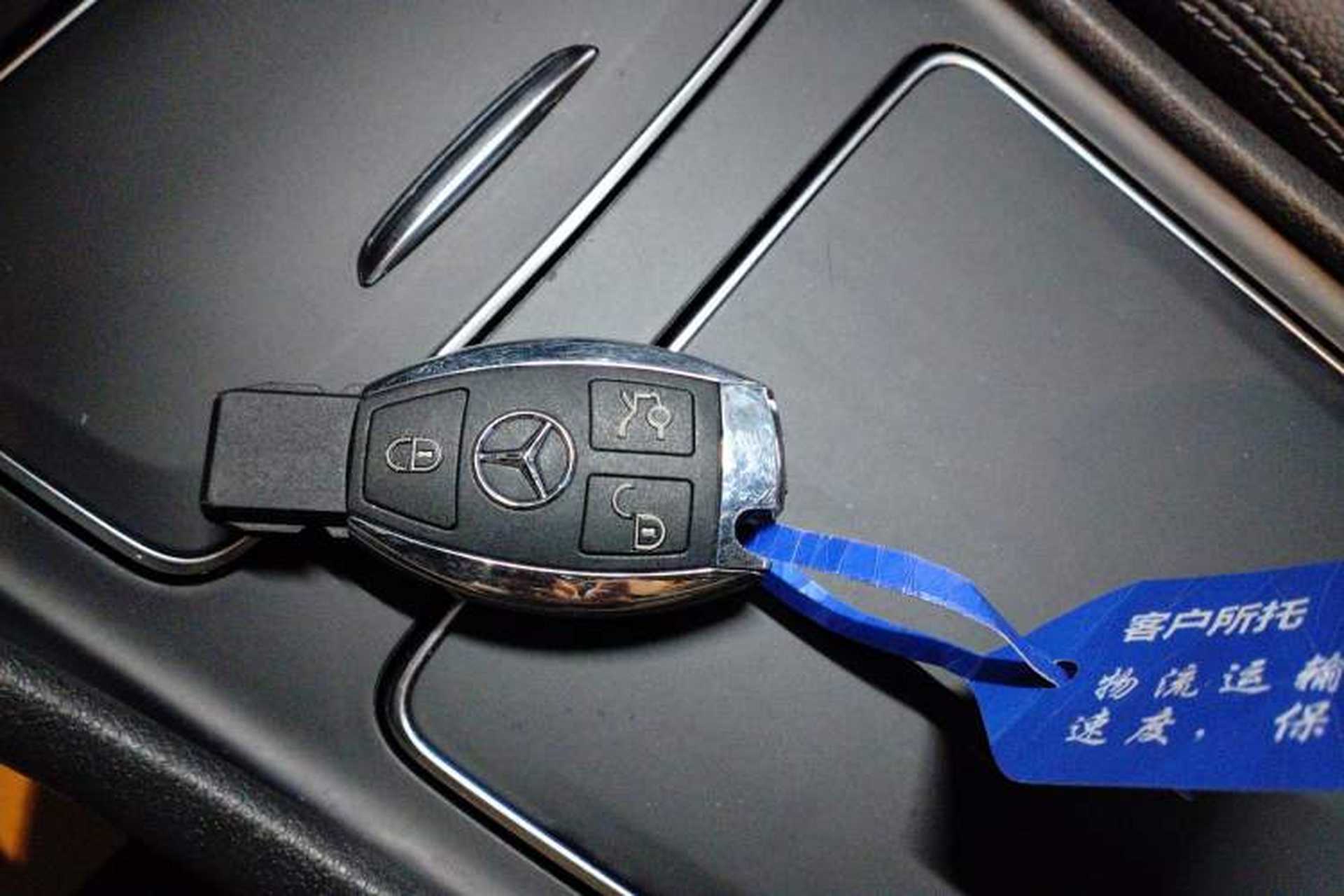 Used Mercedes-Benz CLA 2018 CLA 200 Style Edition Vehicle Key