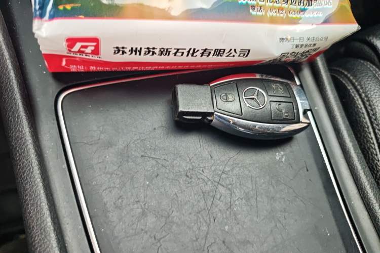 Used Mercedes-Benz CLA 2018 CLA 200 Style Edition Vehicle Key