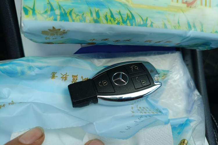Used Mercedes-Benz CLA 2019 CLA 200 Night Edition Vehicle Key